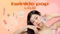 All that glitters: Clio more than doubles Japan offline footprint with 7-Eleven expansion