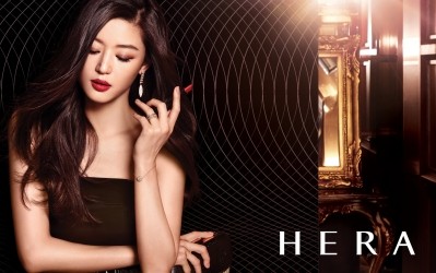 Amorepacific moves ahead with global business expansion