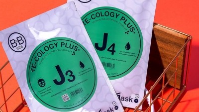 B&B Labs eyeing growth in microbiome beauty category during COVID-19