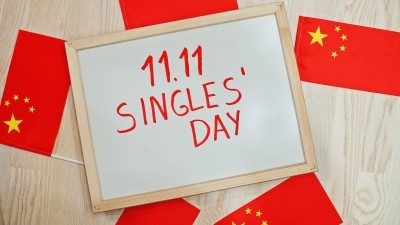 China's annual mega online shopping event saw the continued popularity of the cosmetics category. ©Getty Images