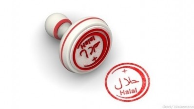 Indonesia new halal certification requirements could provide Malaysian cosmetics companies with an open door to its market. ©GettyImages