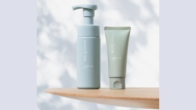 TWANY&me's two-step regimen seeks to help make it easier for consumers to incorporate feminine care into their daily routine. ©Kao