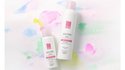 KOSÉ-owned Carte HD is expanding its line-up with its first aerosol spray product. ©KOSÉ