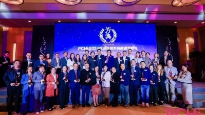 PCHi Fountain Awards 17 winners across 13 beauty categories to celebrate industry innovation. [PCHi]