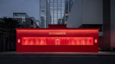 Documents has all the elements in place to stake its position on the international stage but needs a partner that can help them achieve this goal. [Documents]