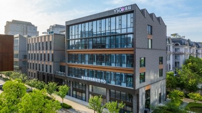 Yatsen latest research and development investments target the growing market demand for makeup with skin care benefits. [Yatsen]