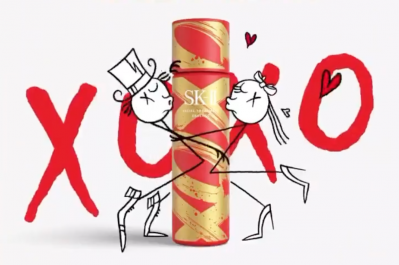 Branding expert’s assessment on 2021’s Lunar New Year beauty collections