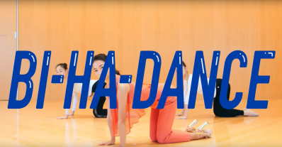 Pola Orbis has designed an exercise routine it claims can improve the appearance of skin. ©Pola Orbis